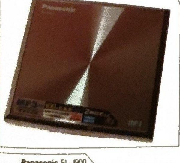 Плеер Panasonic SL-J900