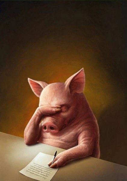 свинья