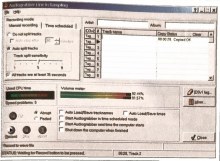 Программа Audiograbber: запись с линейного входа